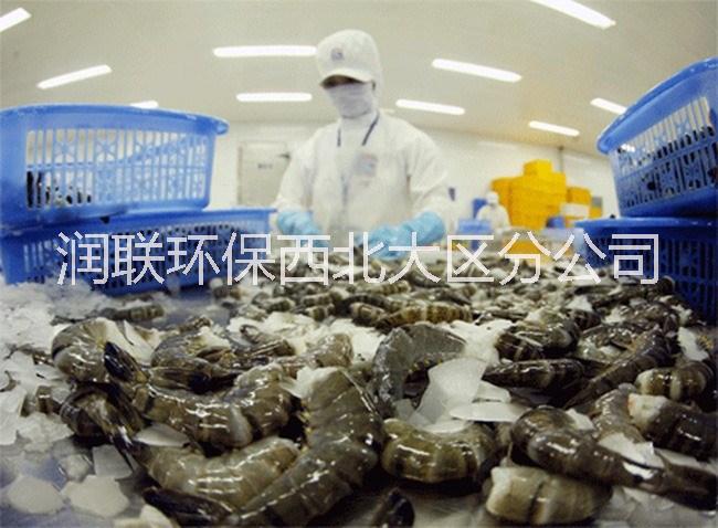 諾福歐盟水產(chǎn)加工專用保鮮劑NW圖片