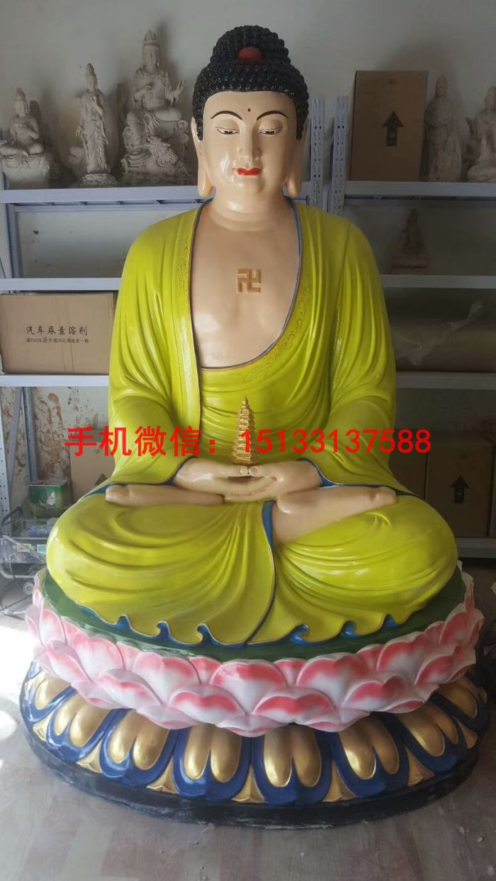 　三寶佛 坐像三世佛圖片