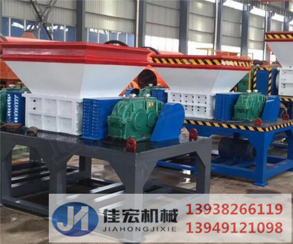 彩鋼瓦撕碎機圖片/彩鋼瓦撕碎機樣板圖 (3)