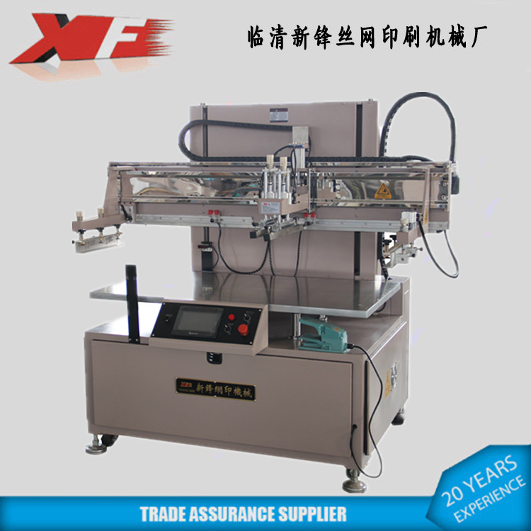 無(wú)紡布絲印機(jī)圖片/無(wú)紡布絲印機(jī)樣板圖 (4)