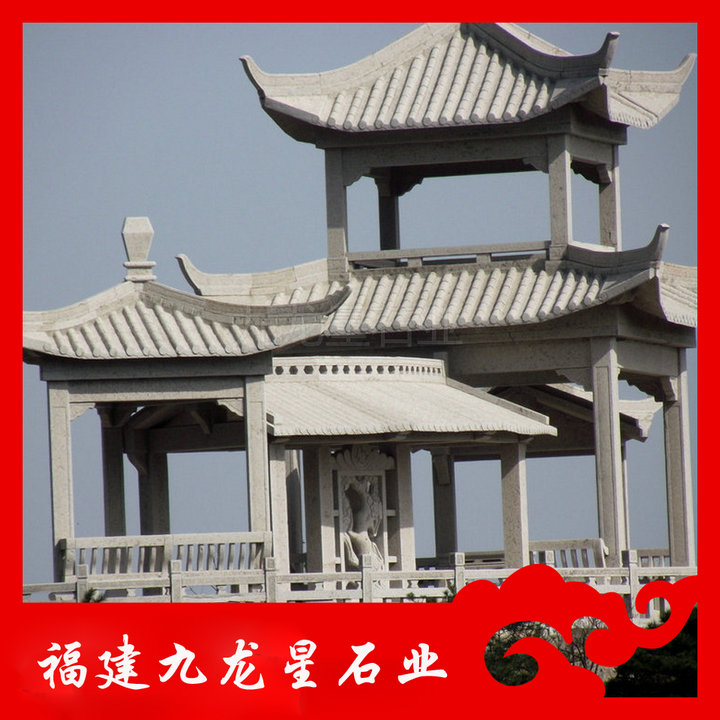 石制涼亭圖片/石制涼亭樣板圖 (4)