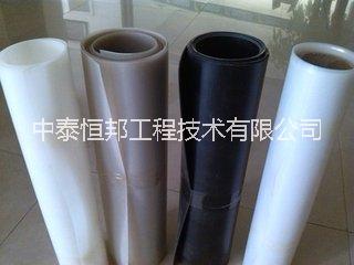 土工膜中泰恒邦生產(chǎn)質(zhì)量可靠圖片/土工膜中泰恒邦生產(chǎn)質(zhì)量可靠樣板圖 (1)