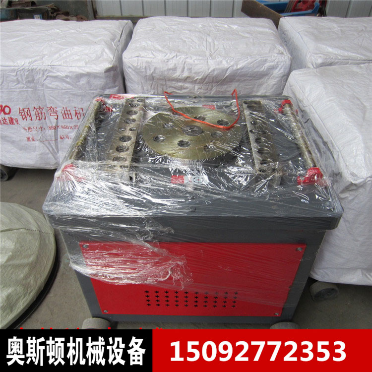 數(shù)控彎曲機圖片/數(shù)控彎曲機樣板圖 (3)