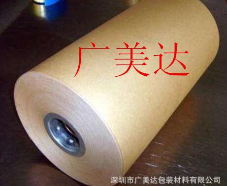 絕緣紙圖片/絕緣紙樣板圖 (2)