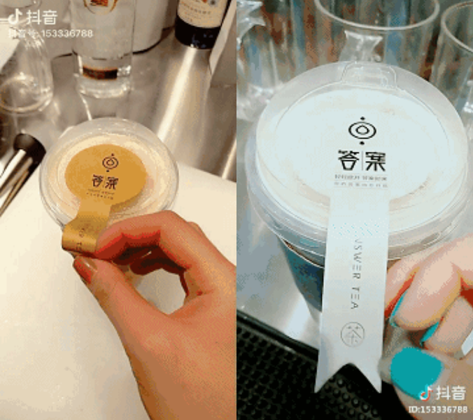 富誠(chéng)茶飲加盟，你心目中的標(biāo)準(zhǔn)答案圖片