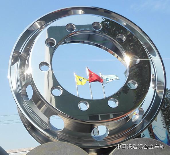 卡車輕量化鍛造鋁合金輪轂 西城卡車輕量化鍛造鋁合金輪轂39