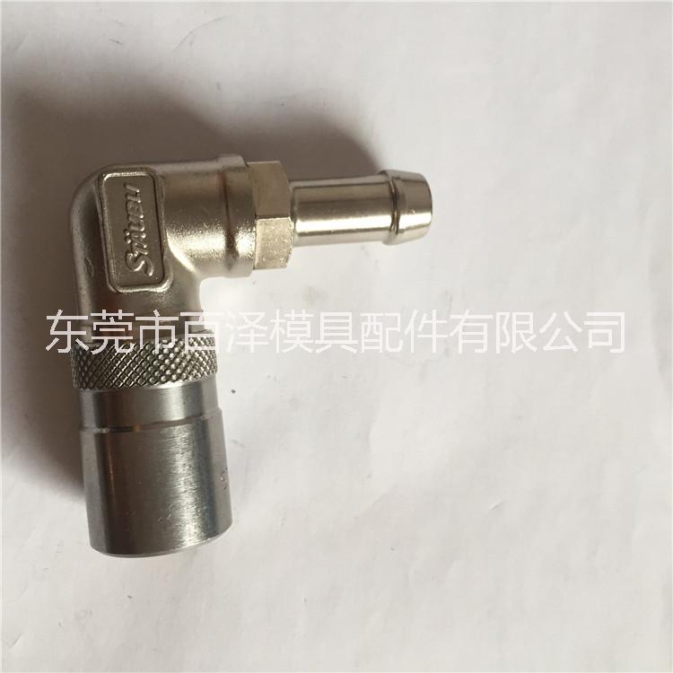 STAUBLI快速接頭圖片