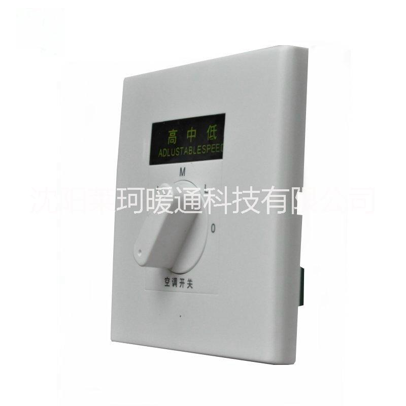 5風(fēng)機盤管圖片/5風(fēng)機盤管樣板圖 (3)