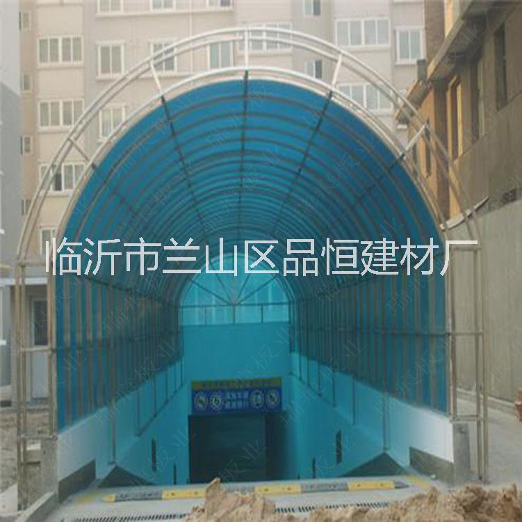 陽光板圖片/陽光板樣板圖 (4)