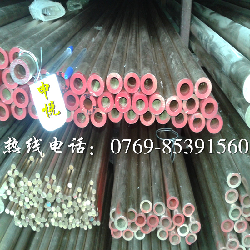 錫青銅棒圖片/錫青銅棒樣板圖 (4)