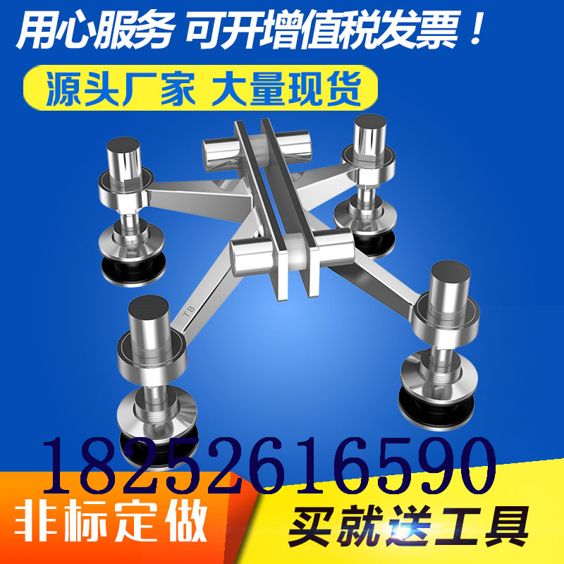 不銹鋼K型爪 雙K型爪駁接爪圖片