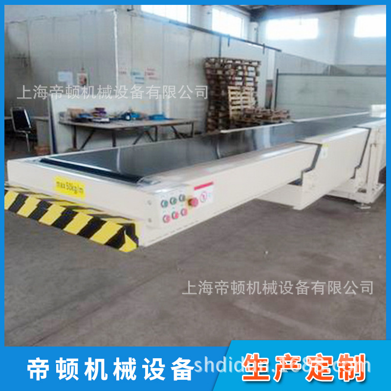 專業(yè)供應(yīng)裝車伸縮皮帶輸送機圖片/專業(yè)供應(yīng)裝車伸縮皮帶輸送機樣板圖 (1)