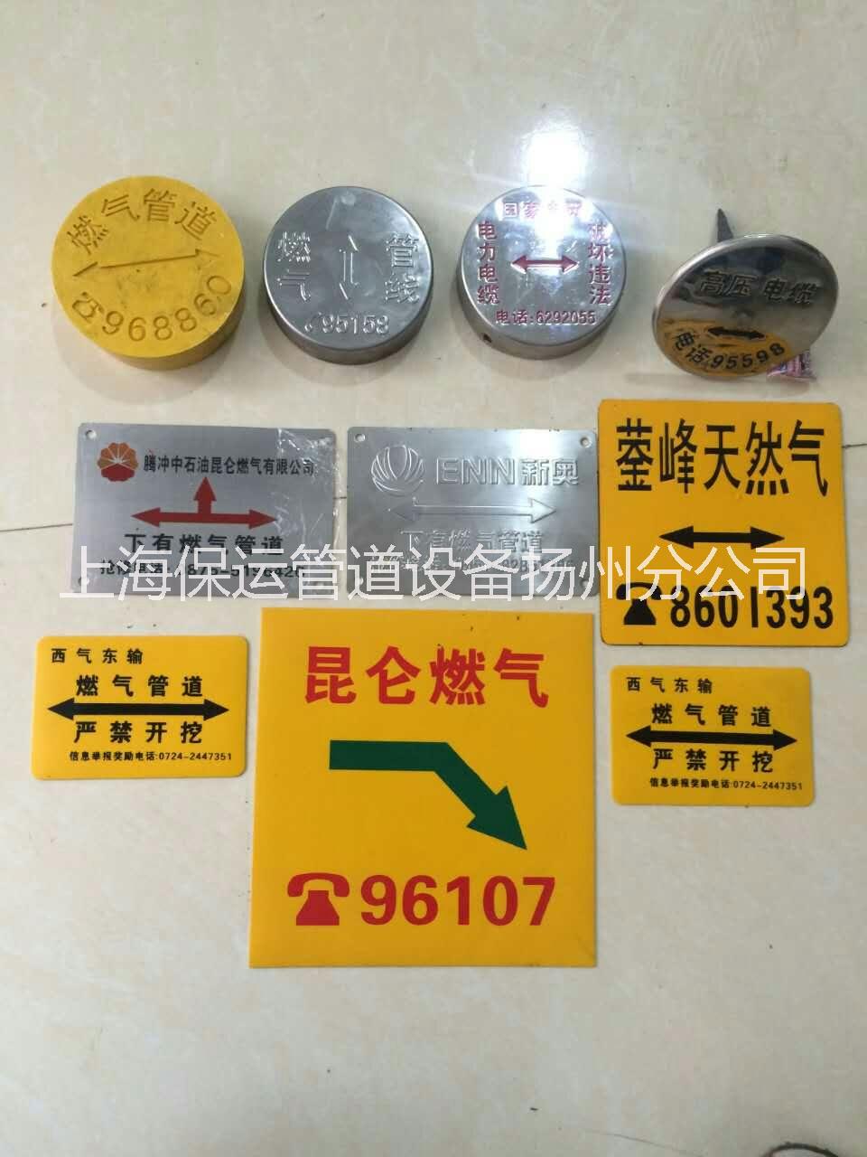 運管圖片/運管樣板圖 (1)