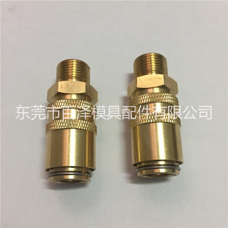 模斯堡快速接頭圖片/模斯堡快速接頭樣板圖 (2)