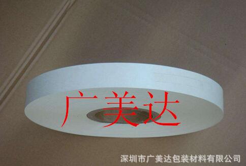 絕緣紙圖片/絕緣紙樣板圖 (3)