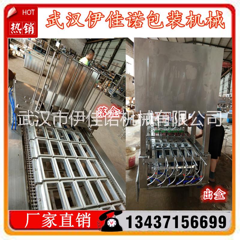 灌裝封口機(jī)圖片/灌裝封口機(jī)樣板圖 (4)