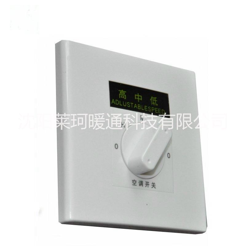 5風(fēng)機盤管圖片/5風(fēng)機盤管樣板圖 (2)