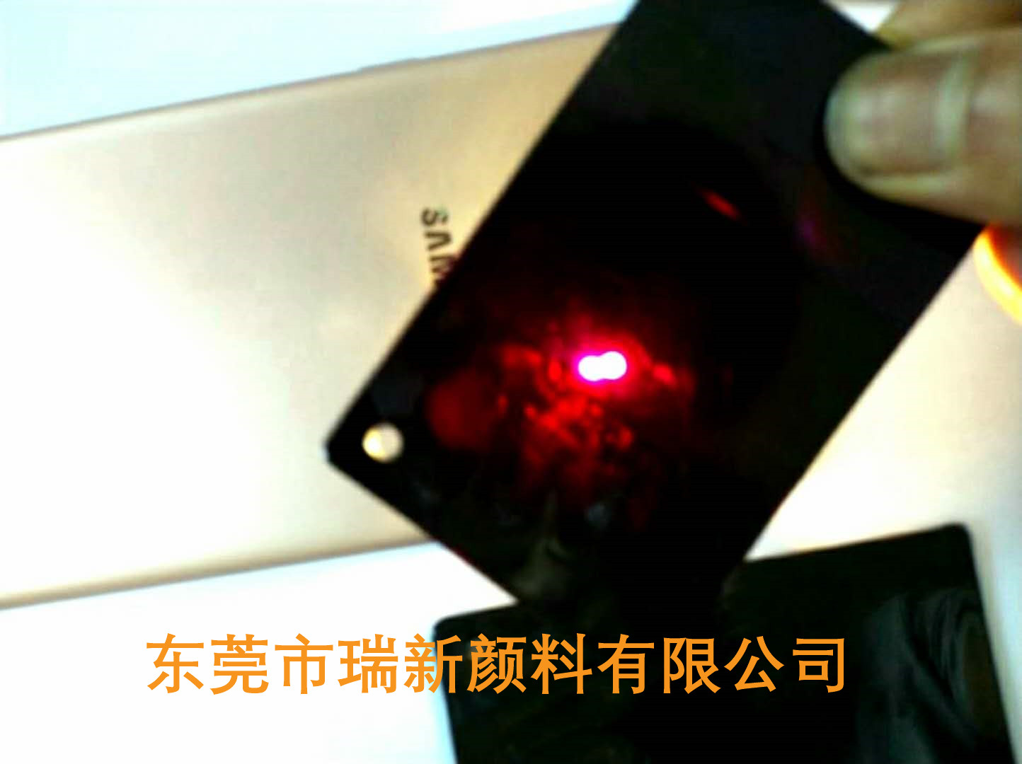 塑料涂料透紅外線黑顏料圖片