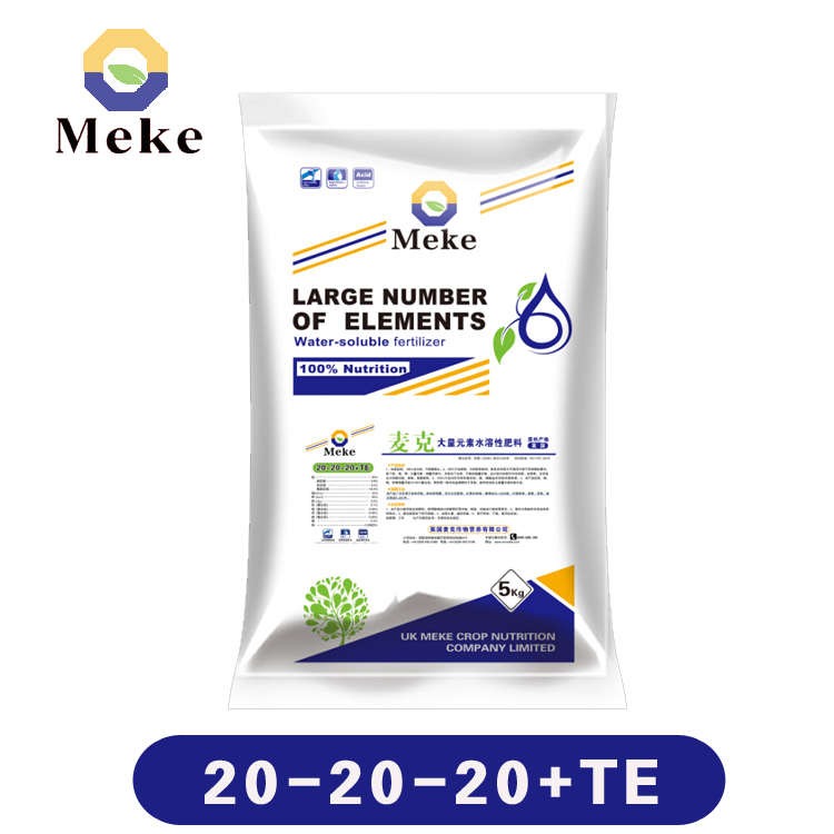 微量元素圖片/微量元素樣板圖 (2)