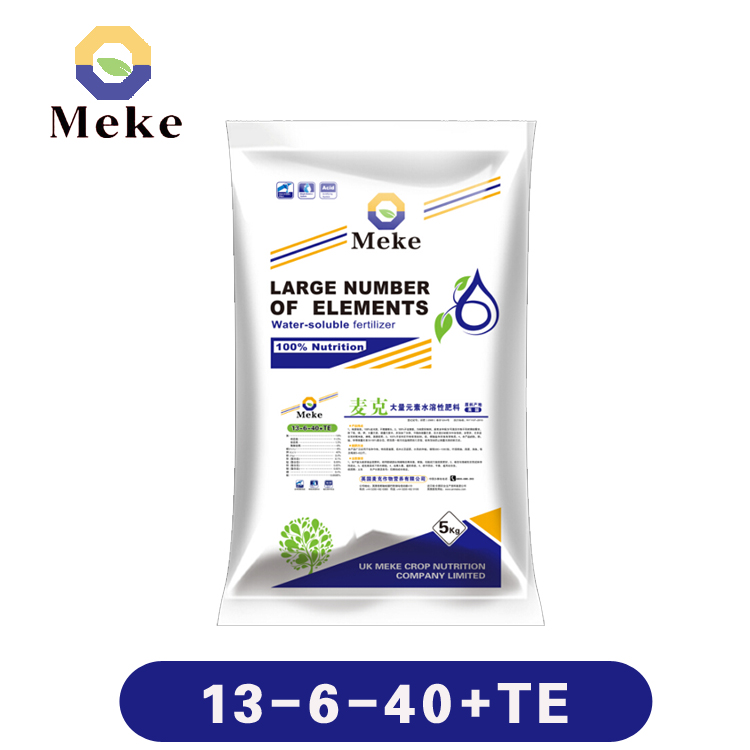 微量元素圖片/微量元素樣板圖 (4)