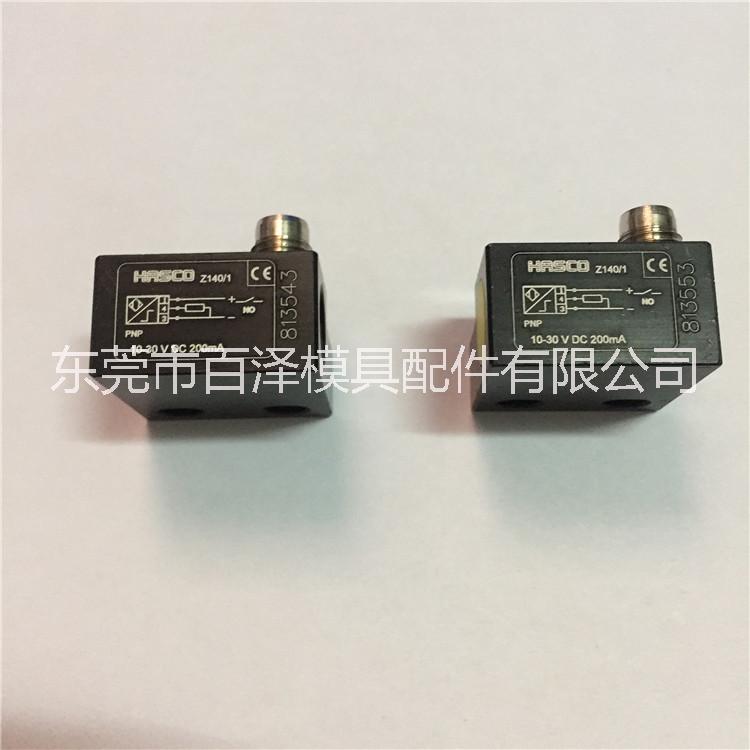 HASCO模具開關(guān)Z140/0圖片/HASCO模具開關(guān)Z140/0樣板圖 (4)
