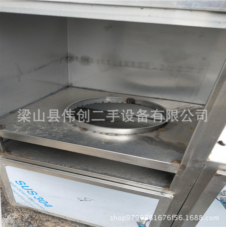 粉碎機(jī)圖片/粉碎機(jī)樣板圖 (1)