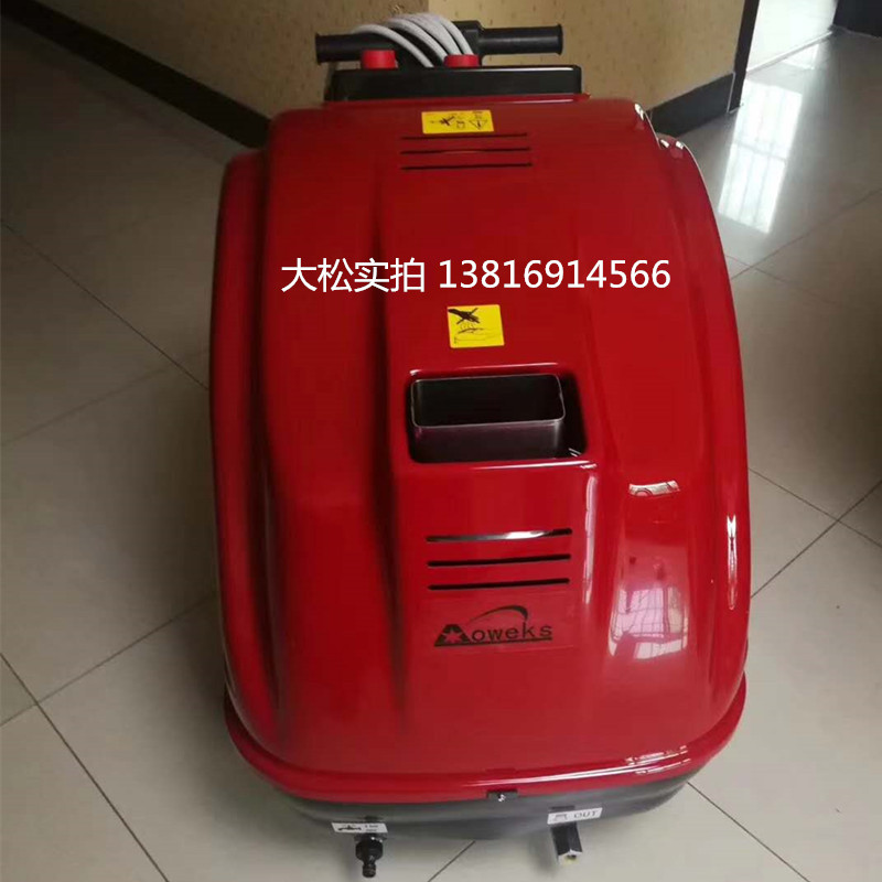 清洗機(jī)圖片/清洗機(jī)樣板圖 (3)