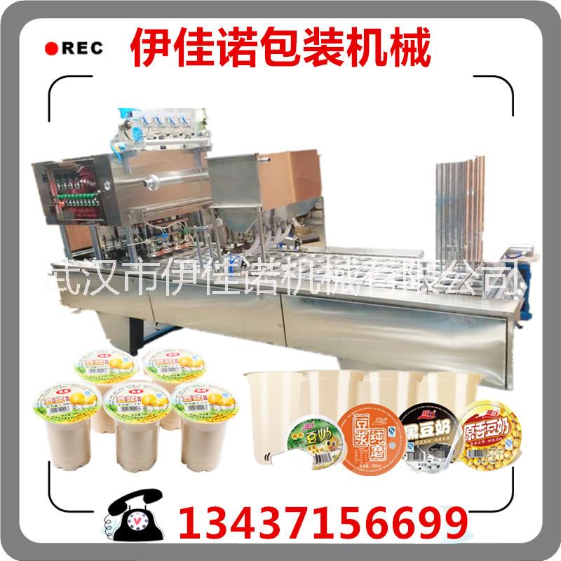 塑料杯裝豆?jié){全自動灌裝封口機(jī)圖片/塑料杯裝豆?jié){全自動灌裝封口機(jī)樣板圖 (2)