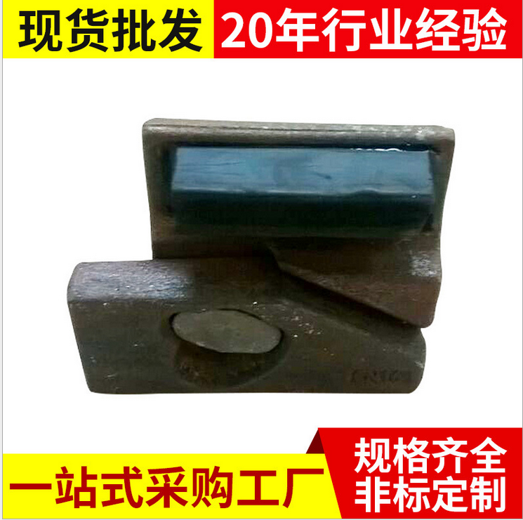 壓軌器圖片/壓軌器樣板圖 (4)