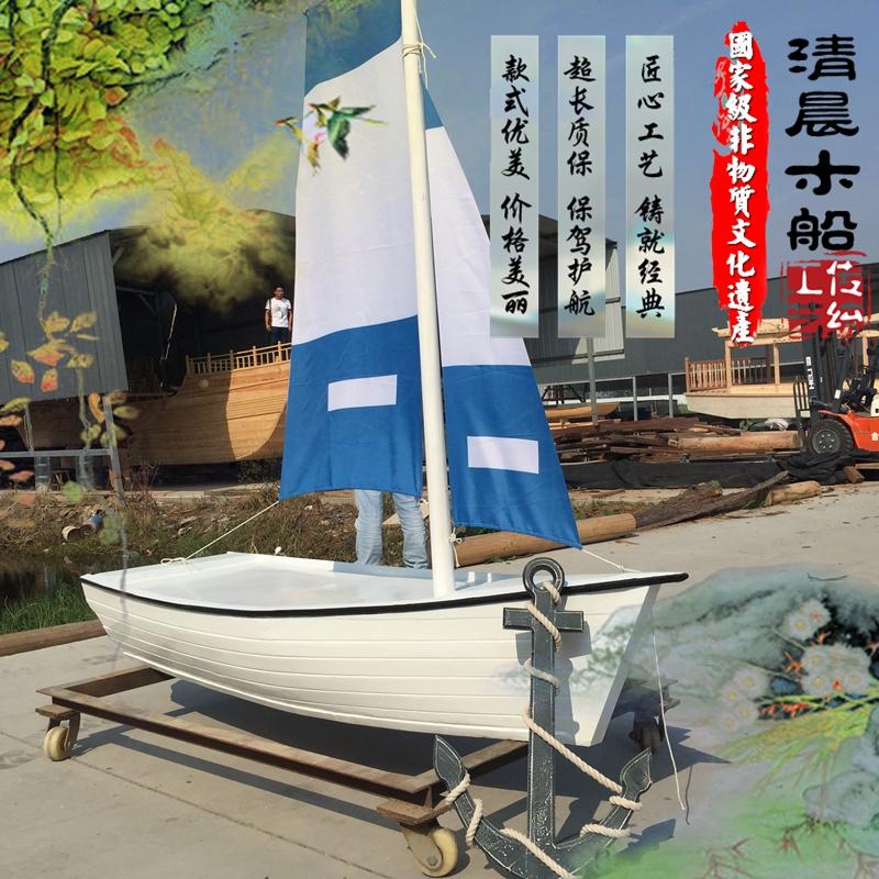 歐式帆船，一頭尖小木船，純手工工藝品，景觀裝飾船