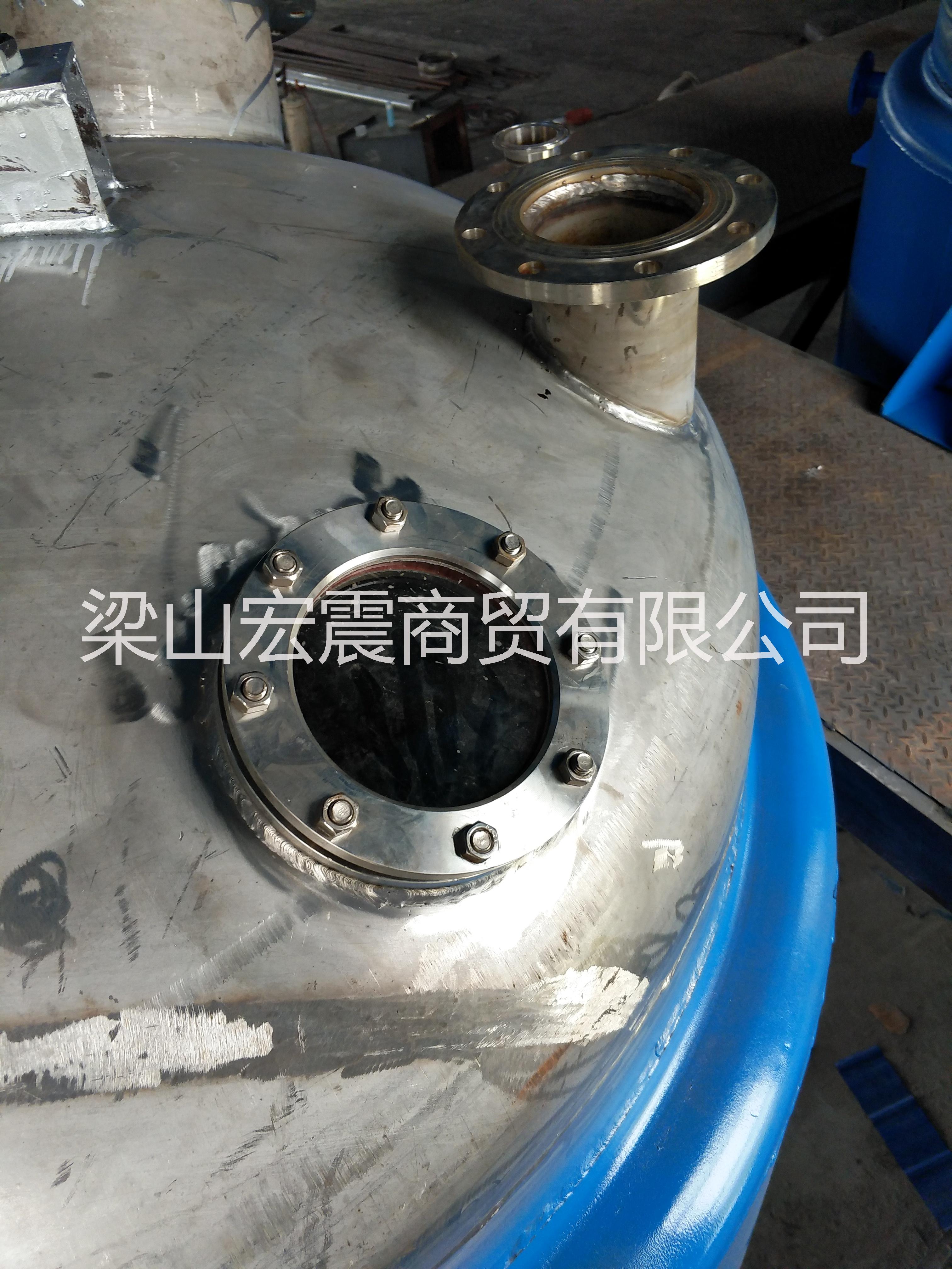 9成新5000L反應(yīng)釜 9成新不銹鋼5000L反應(yīng)釜