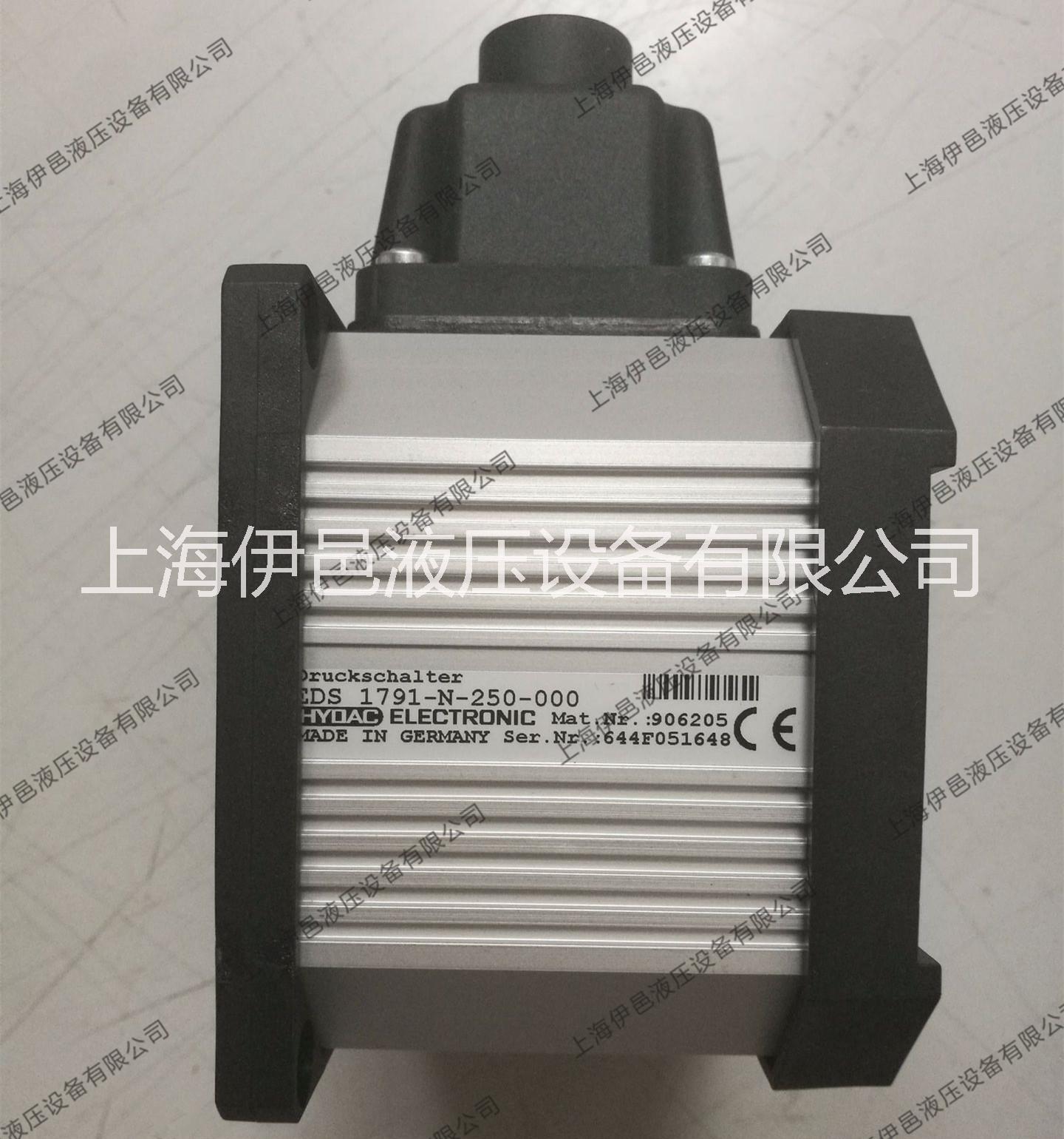 HYDAC现货EDS1791-N-250-000贺德克压力继电器图片