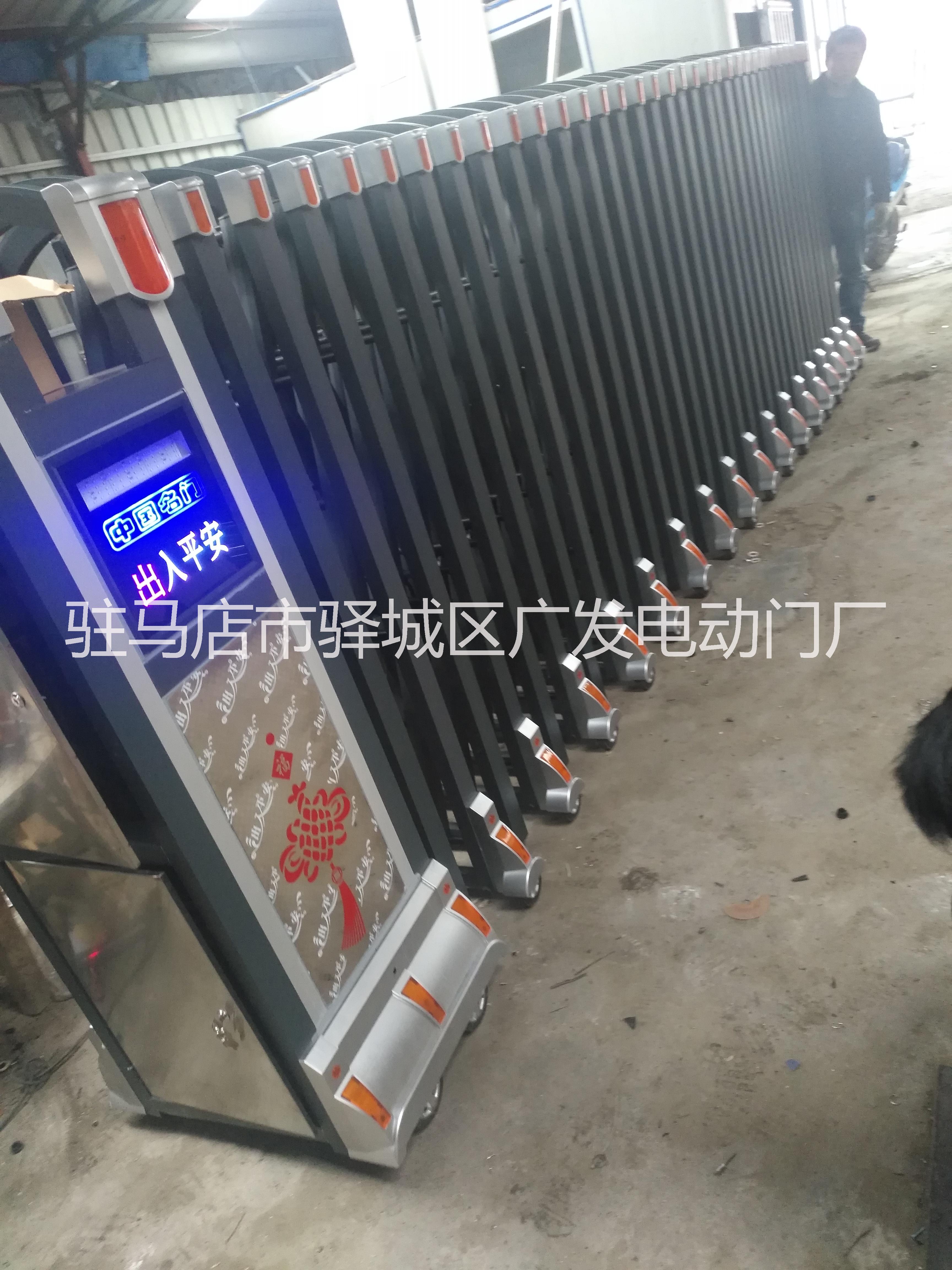 駐馬店伸縮門生產(chǎn)廠家電動門批發(fā)自動門價格駐馬店伸縮門駐馬店電動門