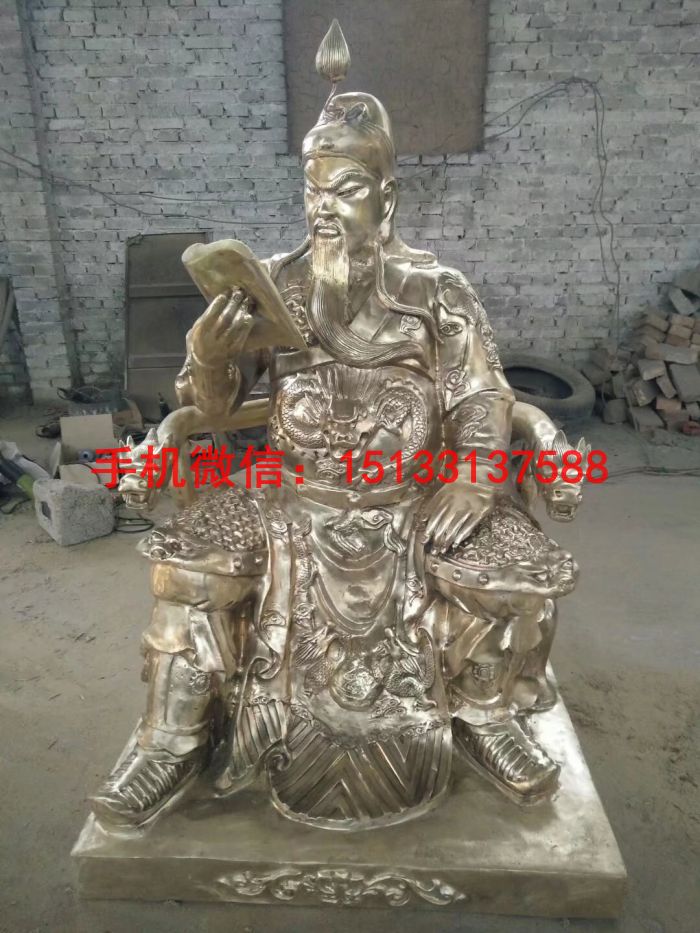 財神銅佛像圖片/財神銅佛像樣板圖 (1)