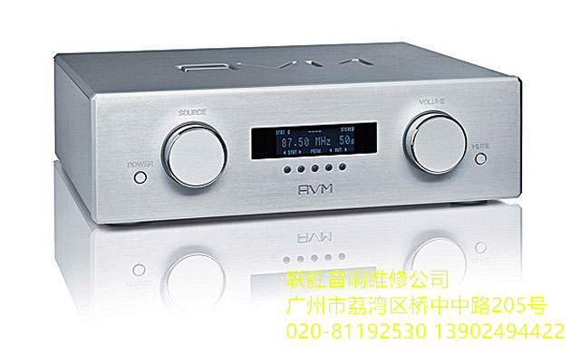 德國(guó)AVM音響售后指定特約維修圖片