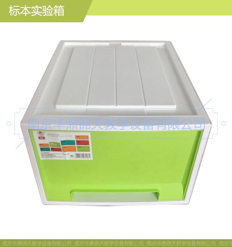 標(biāo)本實(shí)驗(yàn)箱 生物實(shí)驗(yàn)箱 地球科學(xué) 創(chuàng)客