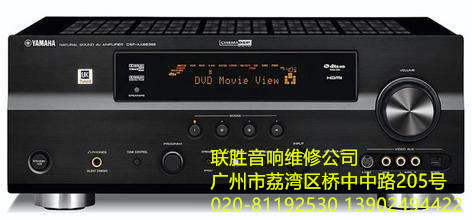 雅馬哈音響圖片/雅馬哈音響樣板圖 (3)