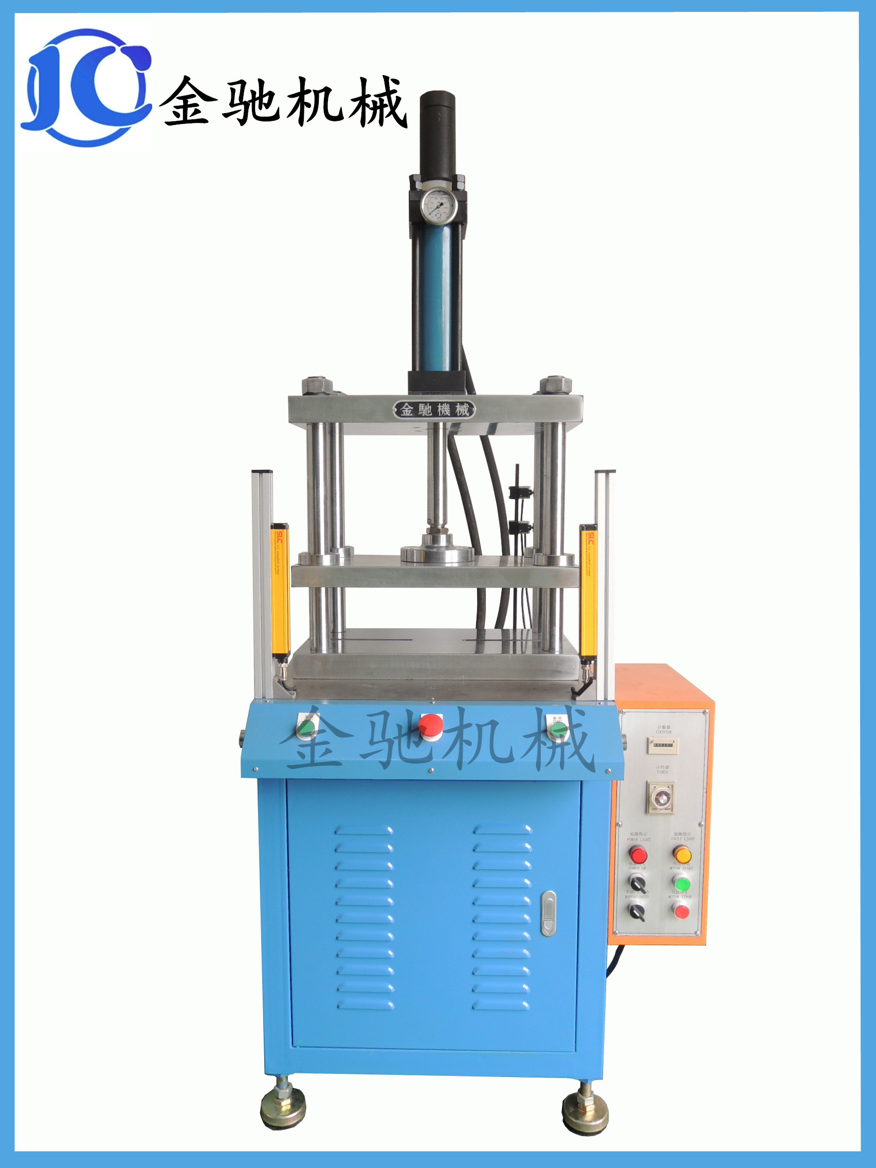 四柱液壓機，沖壓成型機圖片