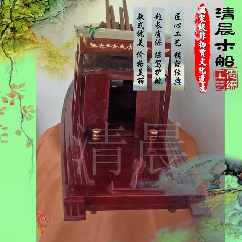 船模型圖片/船模型樣板圖 (2)