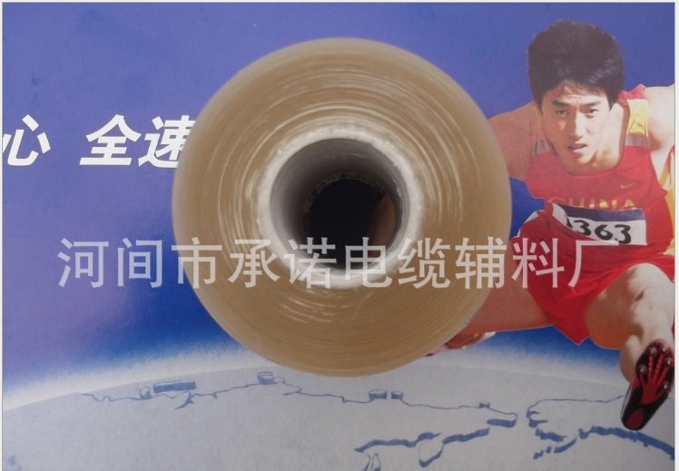 拉伸纏繞膜圖片/拉伸纏繞膜樣板圖 (3)