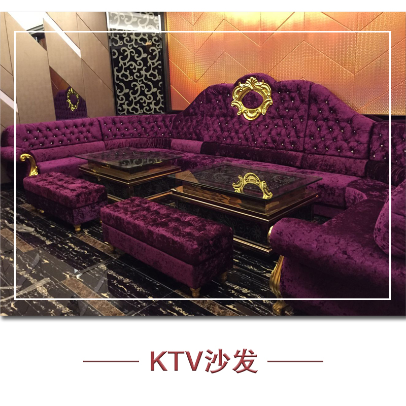 KTV沙發(fā)出售圖片/KTV沙發(fā)出售樣板圖 (2)