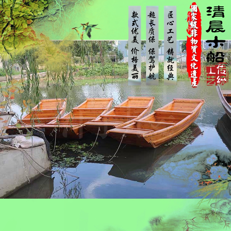 木船圖片/木船樣板圖 (3)