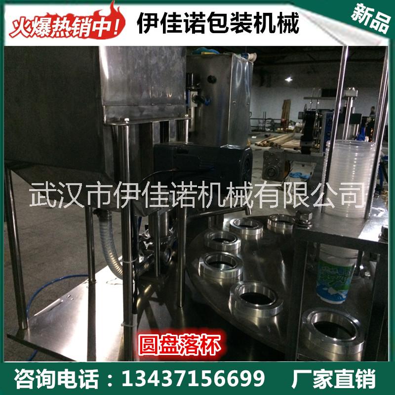 灌裝封口機圖片/灌裝封口機樣板圖 (2)