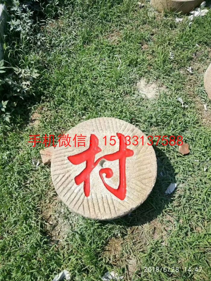 鄉(xiāng)村圖片/鄉(xiāng)村樣板圖 (4)