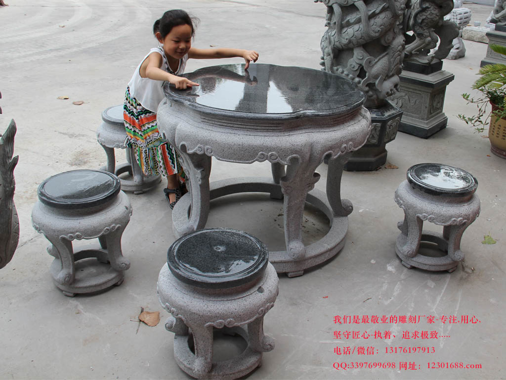 石桌子圖片/石桌子樣板圖 (2)