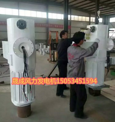 廠家直銷 5000W風(fēng)光互補(bǔ)風(fēng)力發(fā)電機(jī)小型風(fēng)力發(fā)電機(jī)