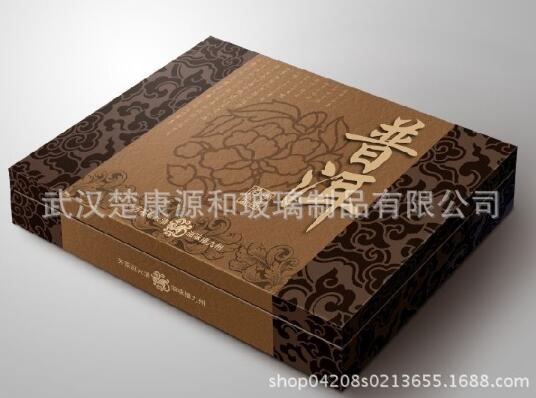 禮品包裝盒圖片/禮品包裝盒樣板圖 (3)