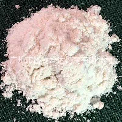 珍珠巖助濾劑圖片/珍珠巖助濾劑樣板圖 (2)
