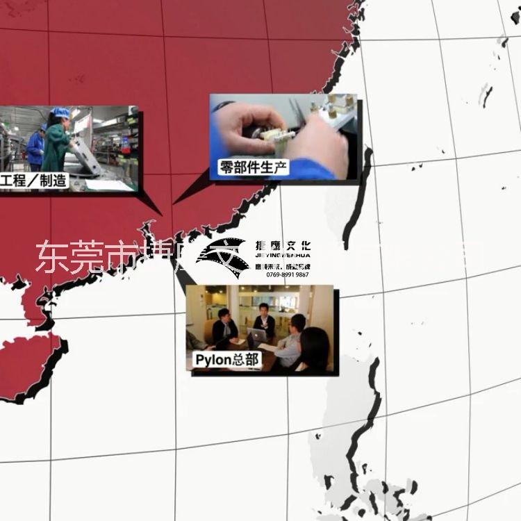 東莞攝影攝像圖片/東莞攝影攝像樣板圖 (1)