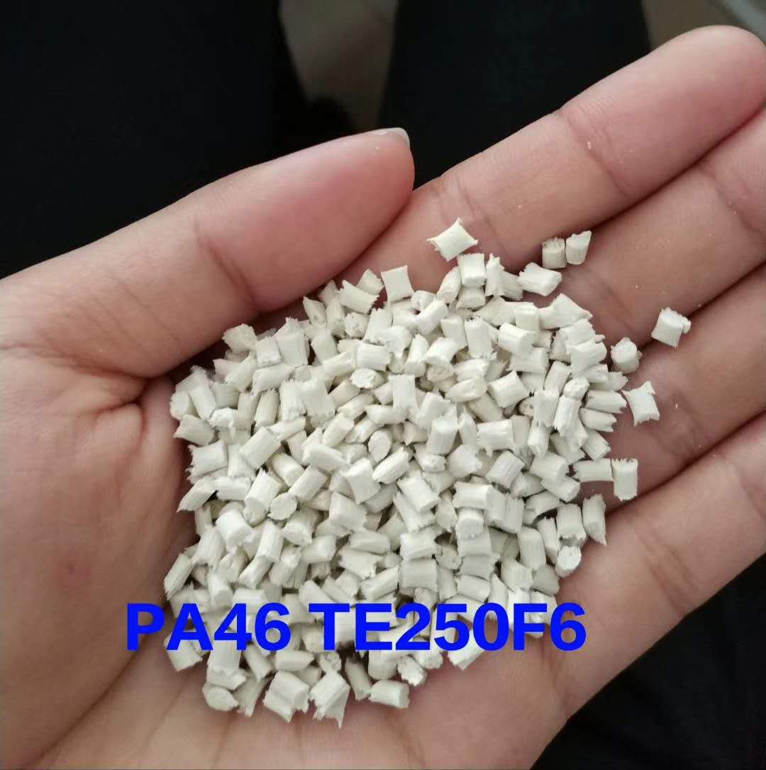 PA46高溫尼龍工程塑料圖片/PA46高溫尼龍工程塑料樣板圖 (2)